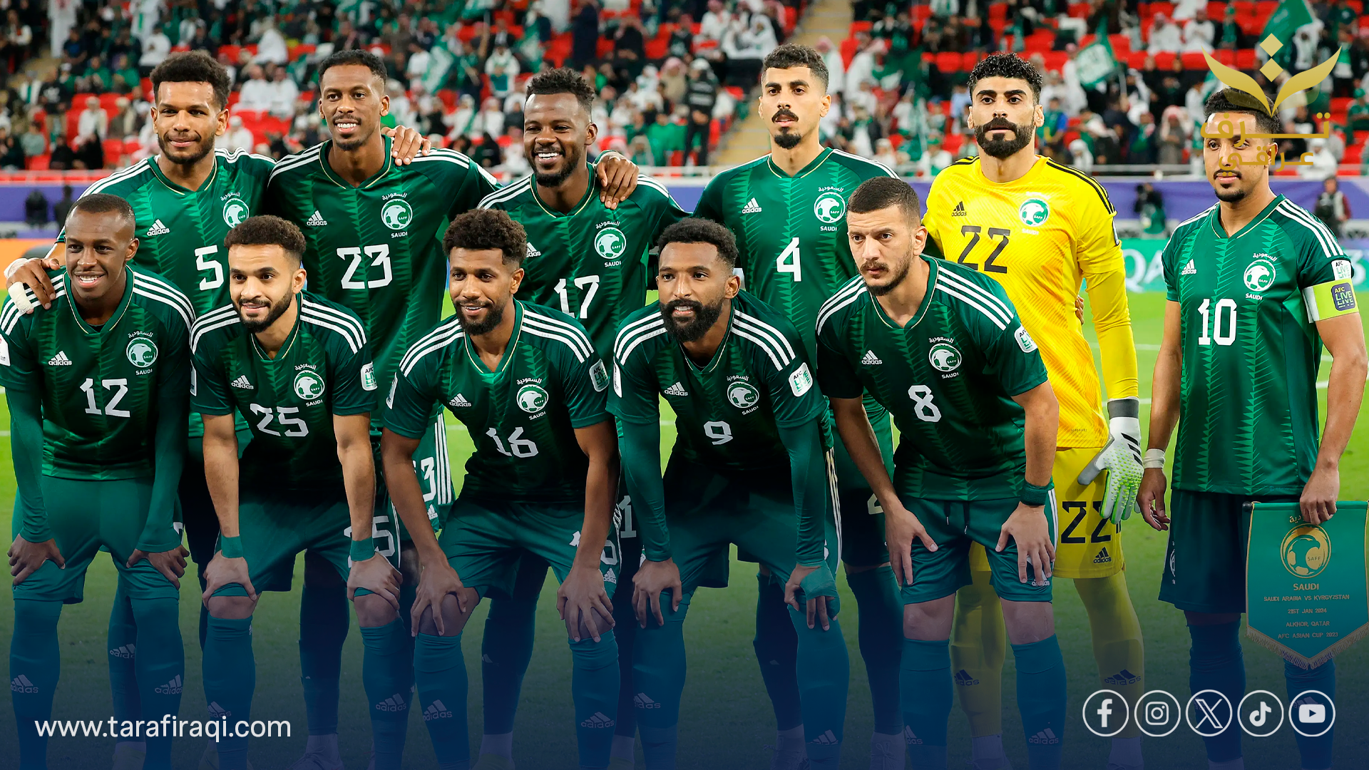 استبعاد نجم المنتخب السعودي من خليجي 26 قبل مواجهة منتخبنا الوطني