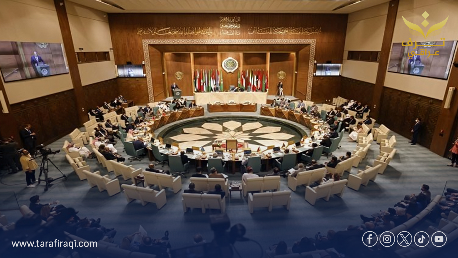 الجامعة العربية تحمل المجتمع الدولي مسؤولية تجاهل الاعتداء الإسرائيلي على الدوحة