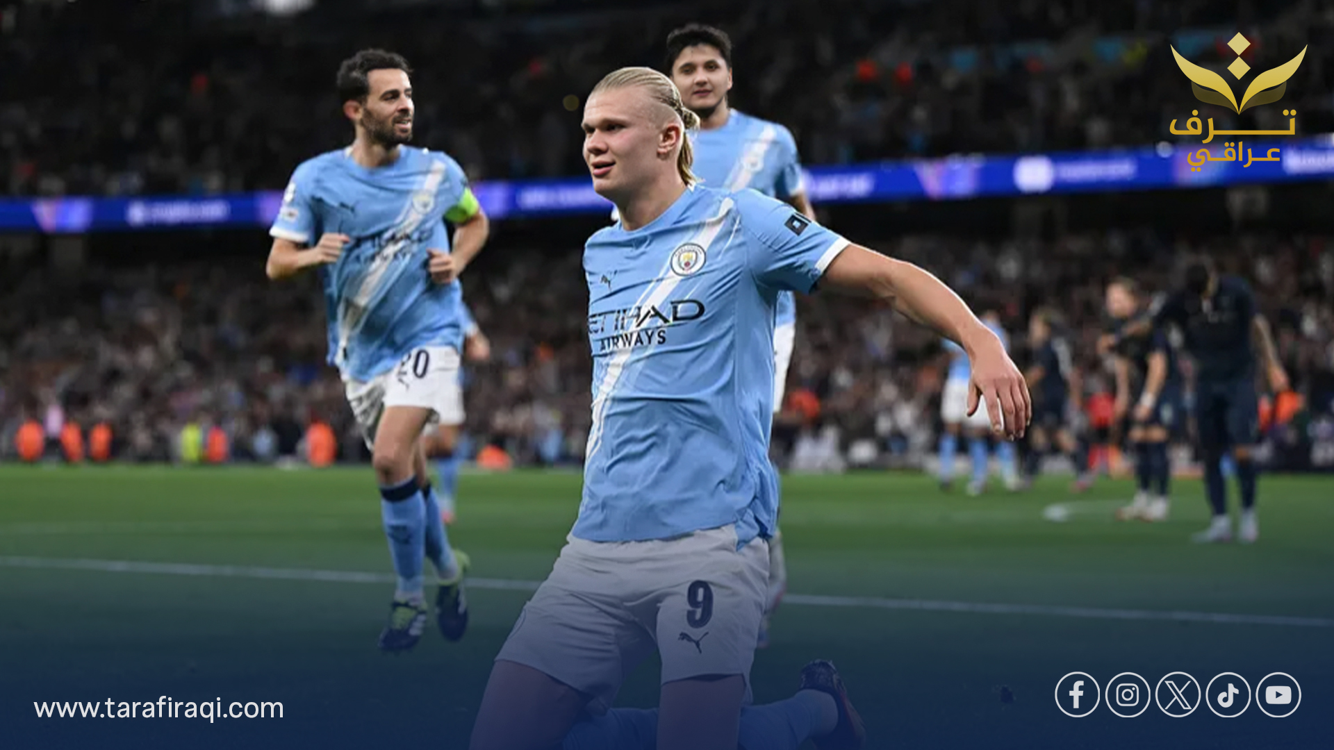 هالاند يحطم رقم ميسي التاريخي في دوري أبطال أوروبا
