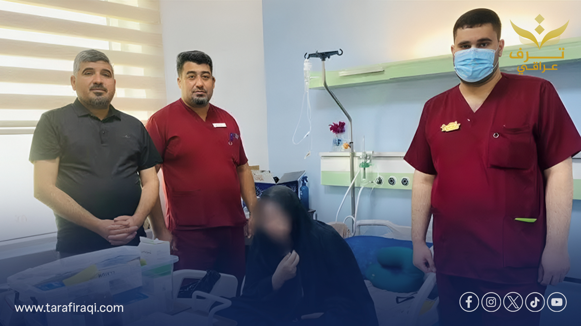 معجزة طبية في النجف.. إنقاذ بحرينية بعد 25 يوماً من الغيبوبة