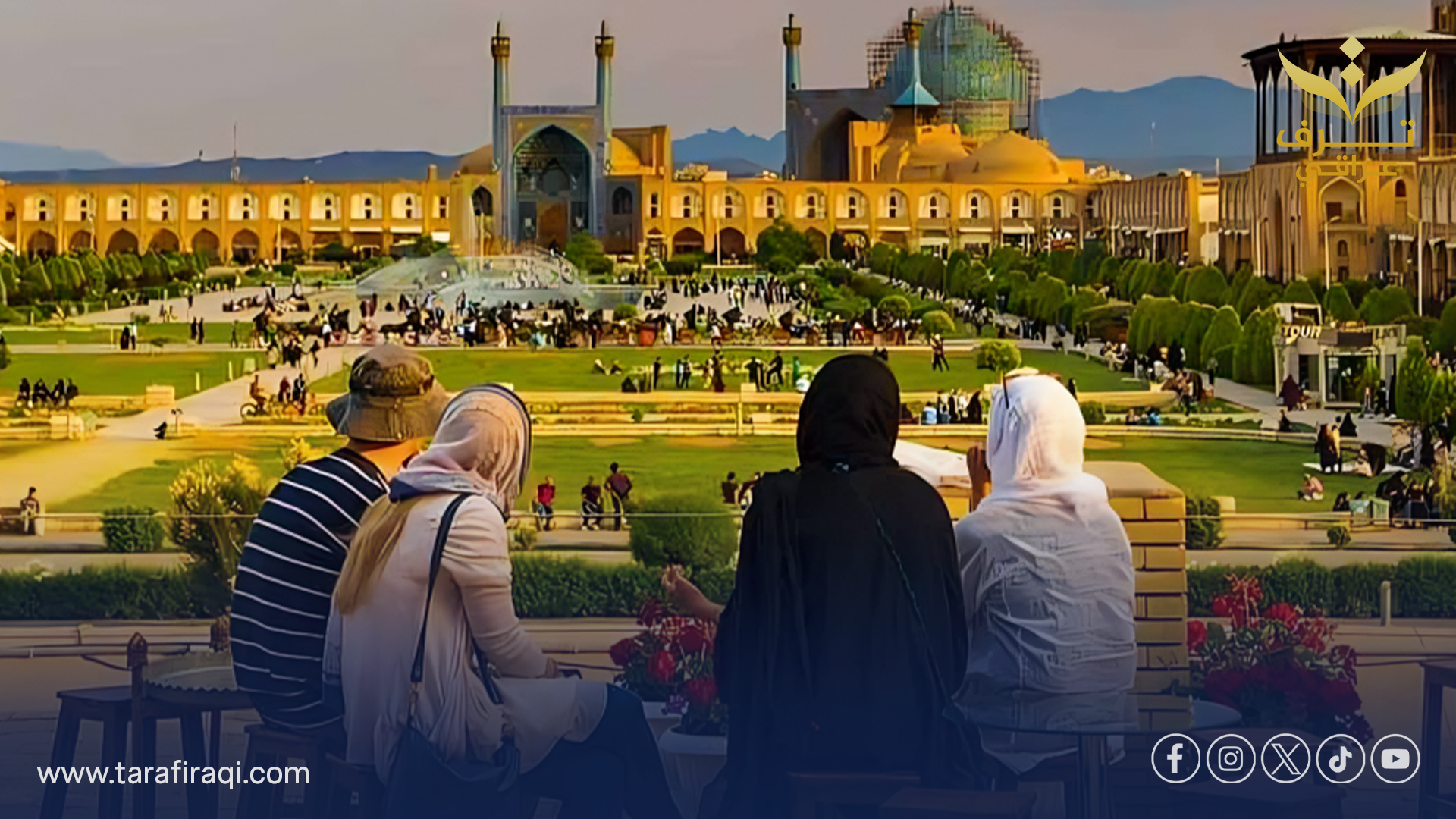 إيران تتوقع زيادة عدد الزوار العراقيين إلى 5 ملايين سنوياً بفضل اتفاقية سياحية جديدة