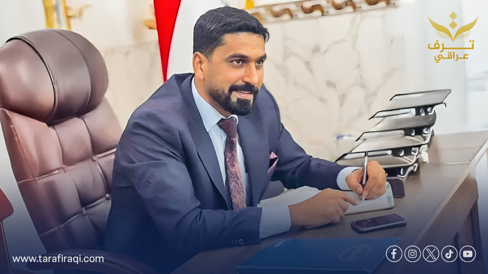 عمليات بغداد تكشف هوية المتورطين في اغتيال صفاء المشهداني