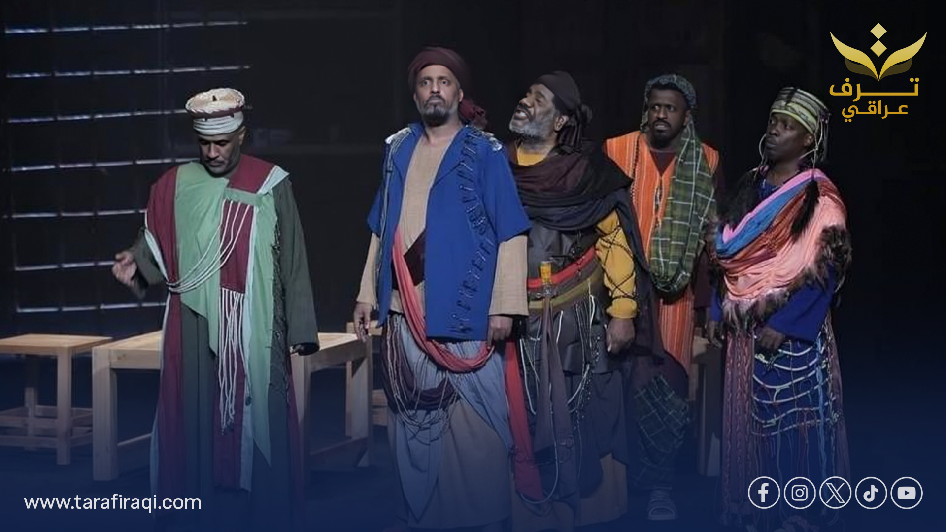 ضمن مهرجان بغداد الدولي للمسرح.. عرض إماراتي يجسد رموز الشجاعة والتضحية في “عرج السواحل”