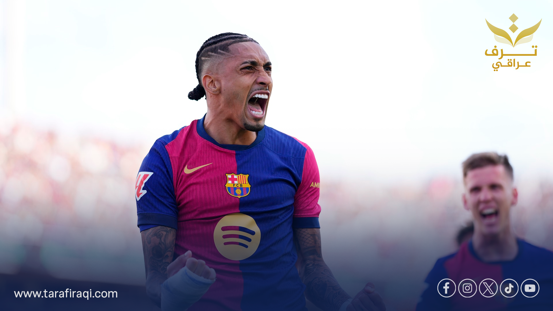 برشلونة يتلقى صدمة جديدة قبل موقعة الكلاسيكو