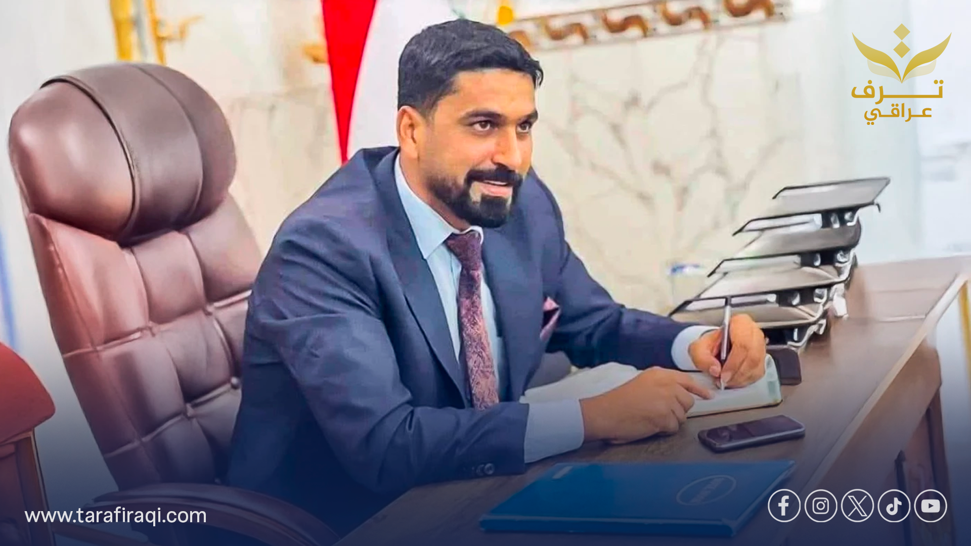 القضاء: اغتيال صفاء المشهداني ذو طابع جنائي مرتبط بالتنافس الانتخابي
