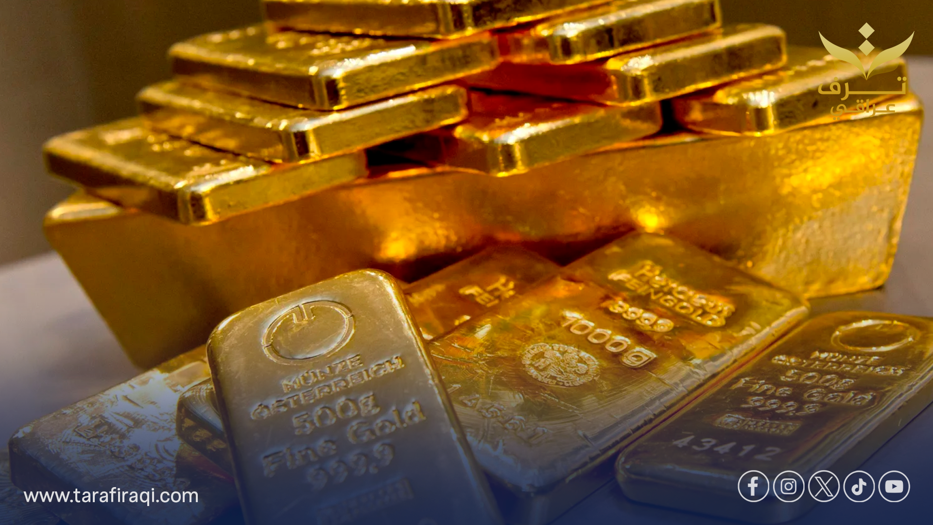 تراجع جديد في أسعار الذهب العراقي والأجنبي في بغداد