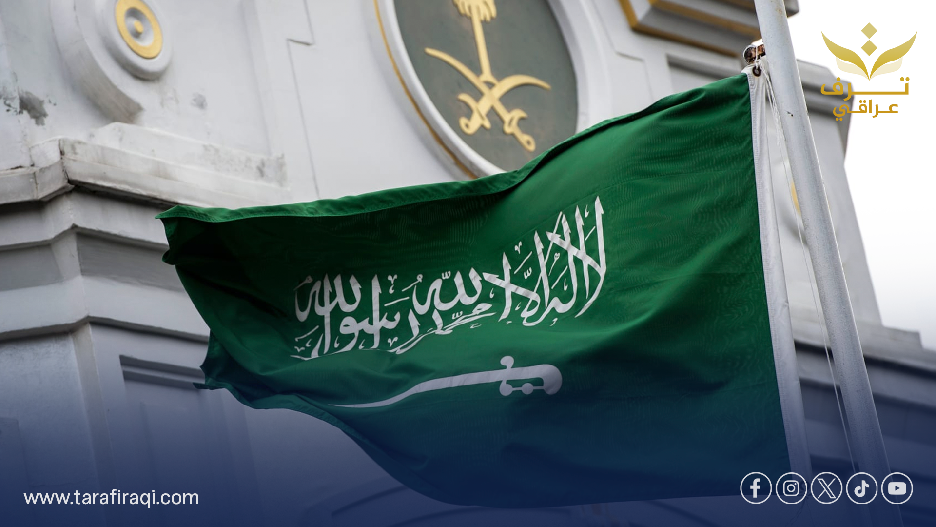 في ظل تراجع أسعار النفط.. السعودية تسجل عجزا بأكثر من 23 مليار دولار في ميزانيتها في ظل تراجع أسعار النفط.. السعودية تسجل عجزا بأكثر من 23 مليار دولار في ميزانيتها