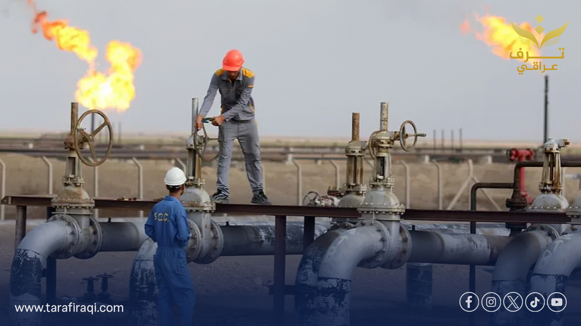 العراق ضمن كبار موردي غاز البترول المسال إلى الهند في أكتوبر الماضي