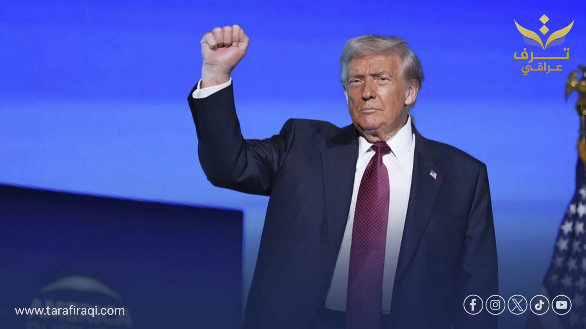 موسكو تحذر: تصريحات ترامب حول استئناف التجارب النووية “خطيرة للغاية”