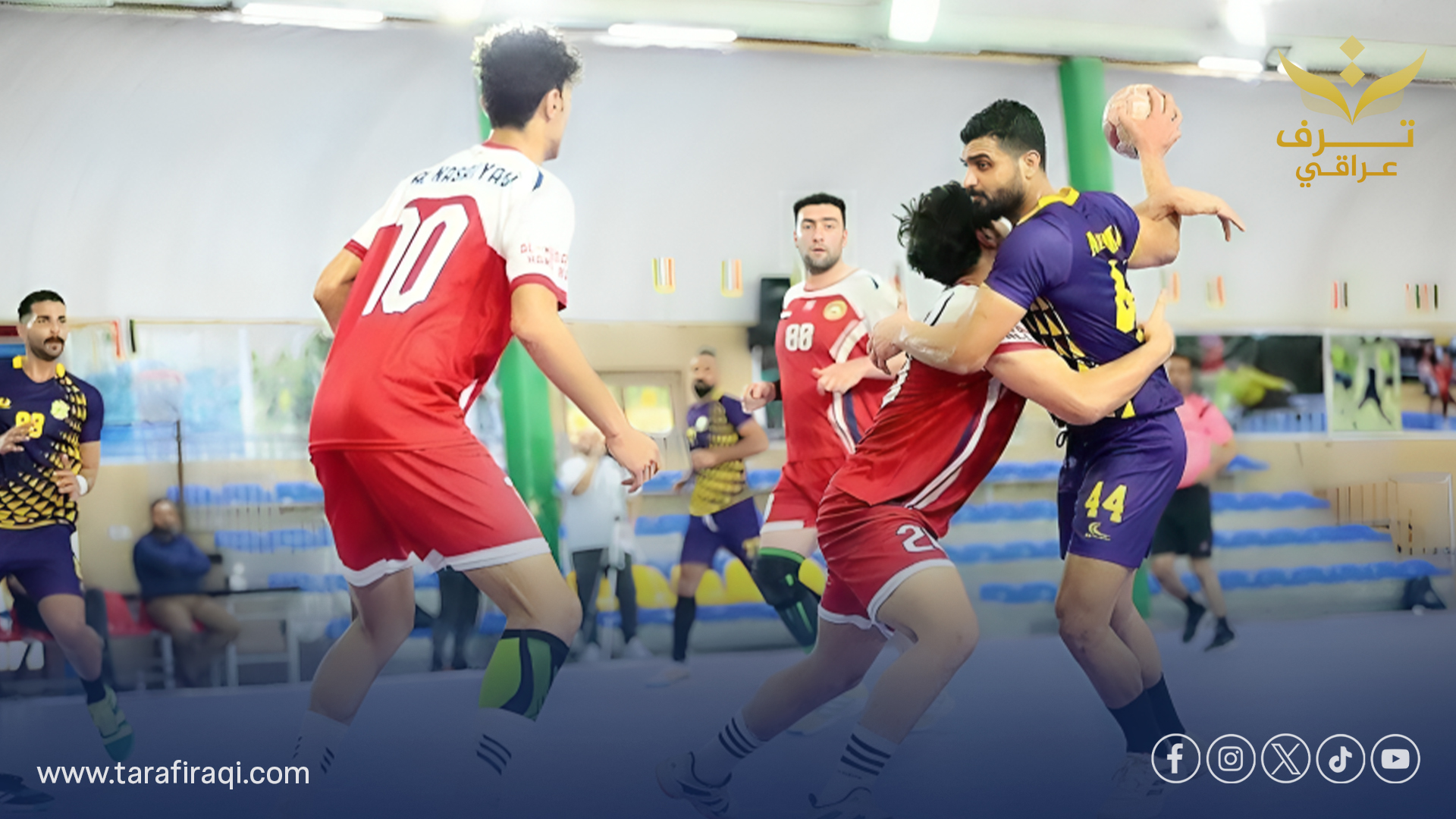 اليوم.. مواجهتان في الدور الخامس من دوري نخبة كرة اليد العراقي