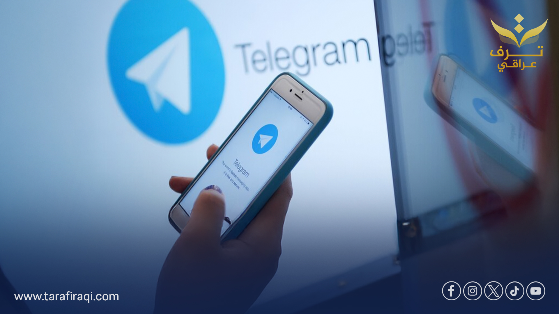 تليغرام يحجب نصف مليون قناة ومجموعة في يوم واحد