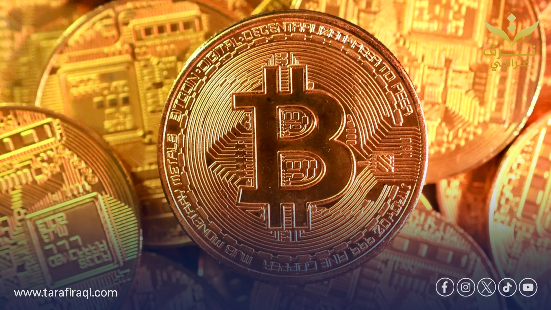 أكبر عملة مشفرة تواجه موجة بيع جديدة وتنخفض 24% منذ أكتوبر