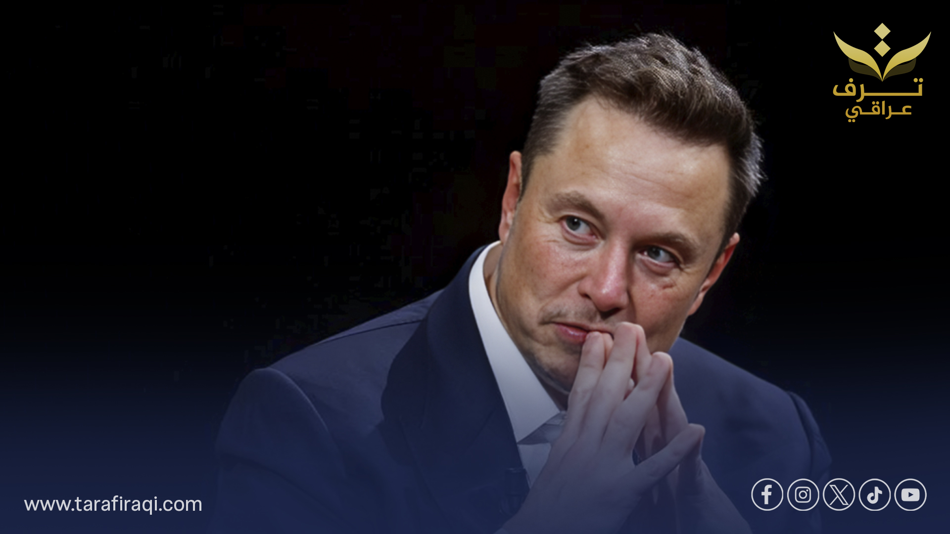 إيلون ماسك: سيارات تسلا ستتيح الكتابة أثناء القيادة قريبًا