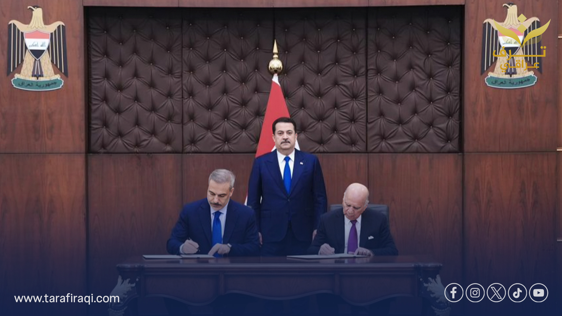 العراق وتركيا يحددان آلية تنفيذ اتفاق المياه الموقع بين البلدين