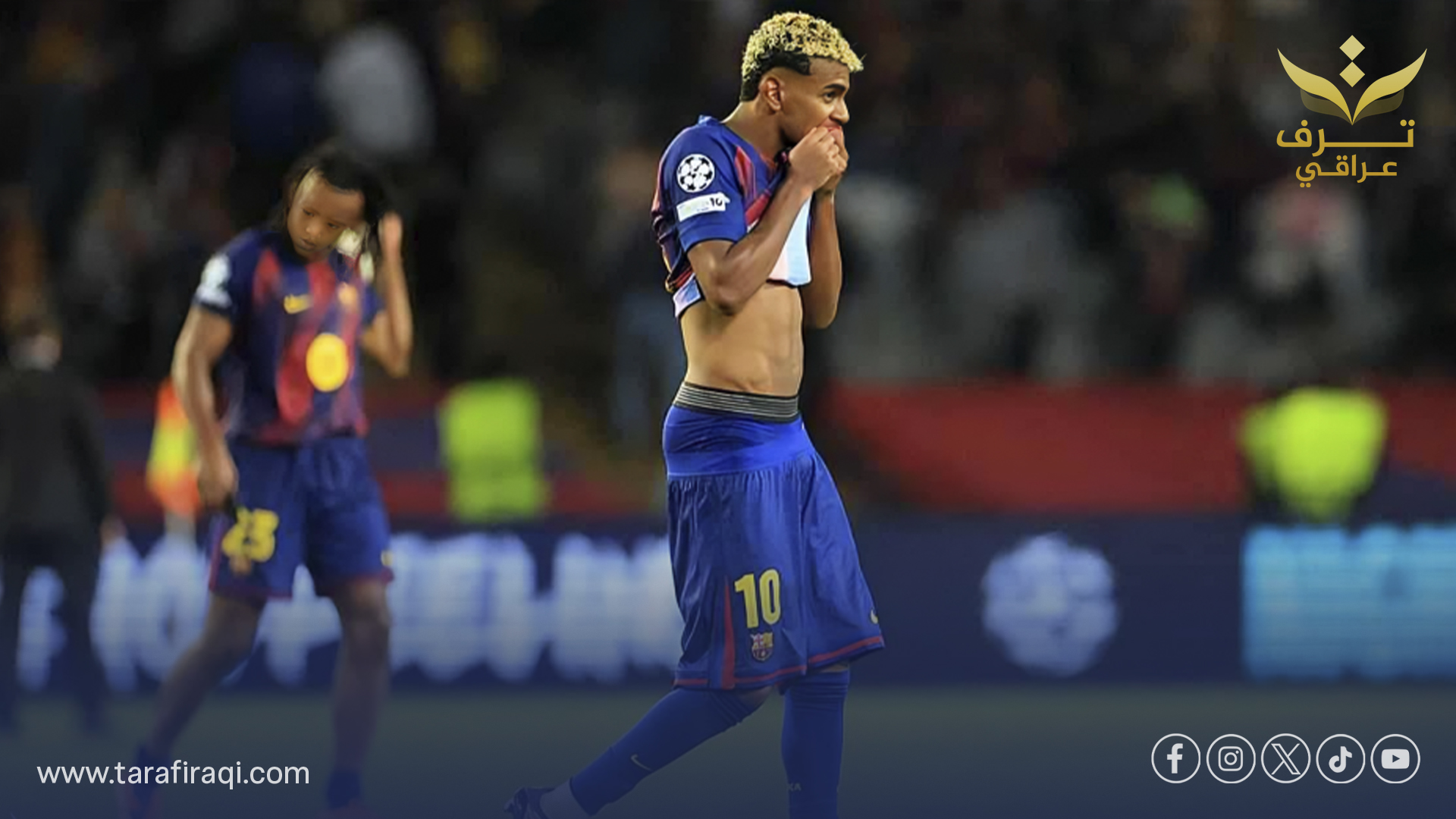 دراسة تكشف: لامين يامال يتصدر قائمة ضحايا العنصرية في الملاعب الإسبانية