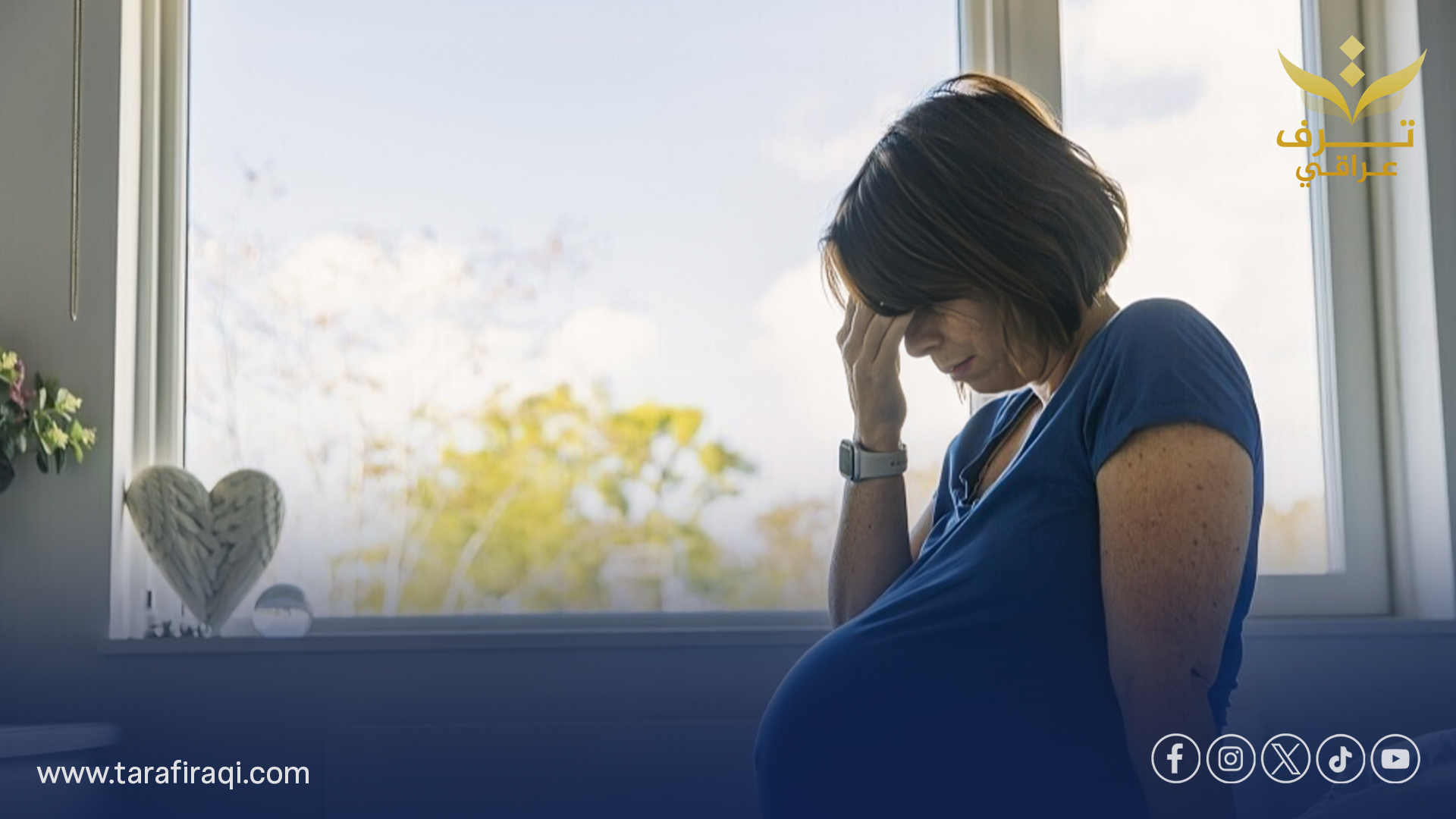 دراسة طبية جديدة تربط بين كورونا أثناء الحمل ومخاطر عصبية لدى المواليد