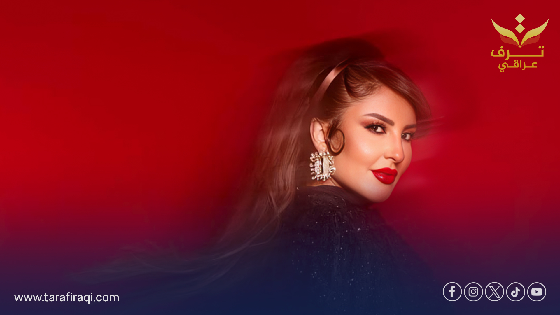 شذى حسون تطلق أغنية عراقية عالمية من دبي بالتعاون مع RedOne