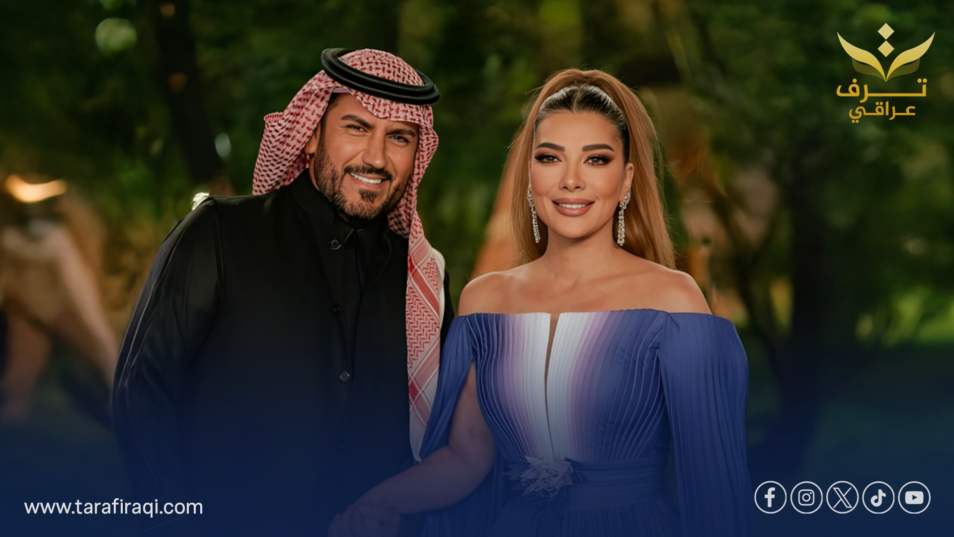 أصالة تحسم الجدل حول علاقتها بزوجها العراقي فائق حسن