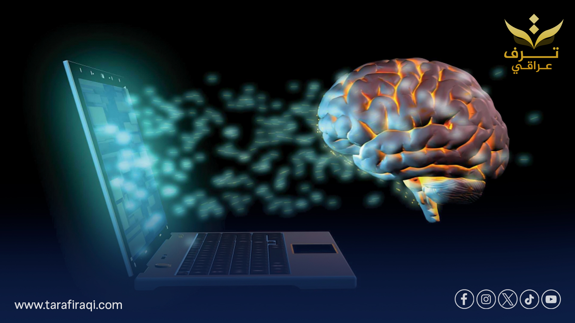 العلماء يبتكرون أصغر وأسرع واجهة دماغ – حاسوب في العالم بقدرات غير مسبوقة