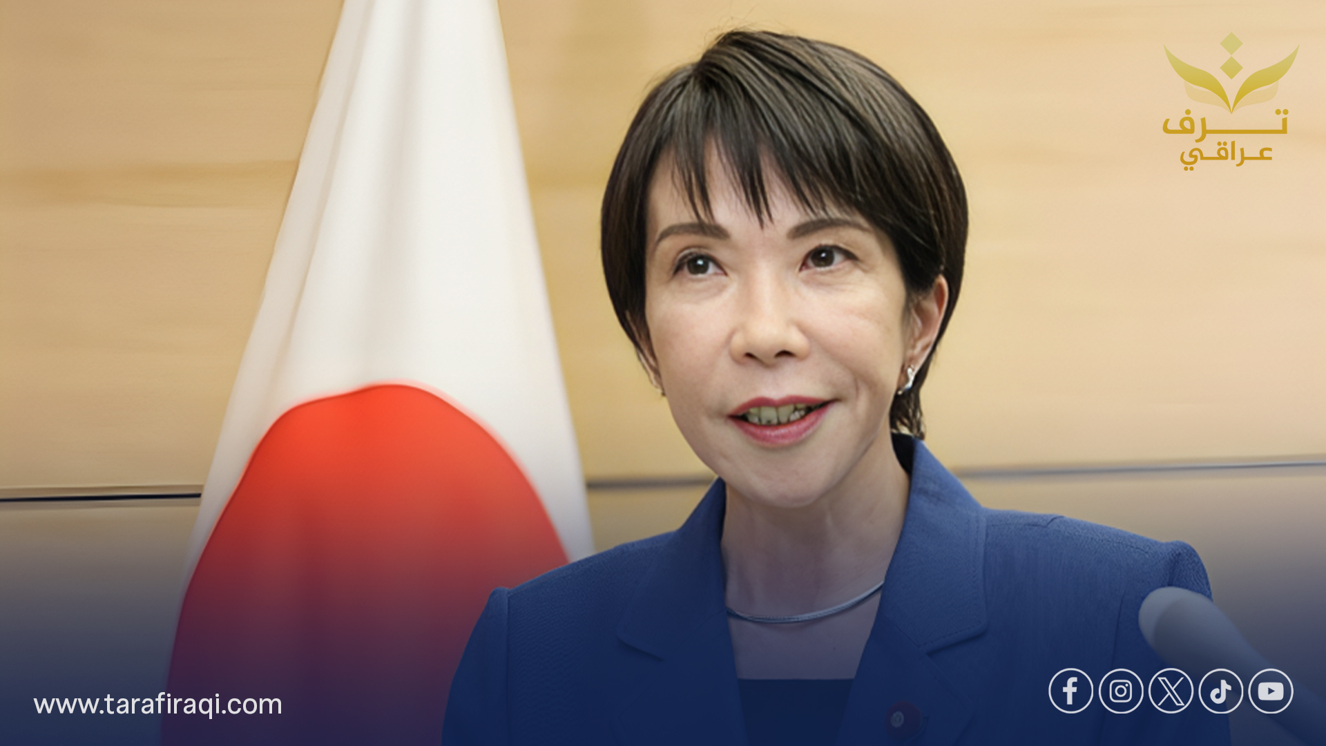 طوكيو تنتقد غياب الدعم الأميركي بعد توترها مع بكين بسبب تايوان