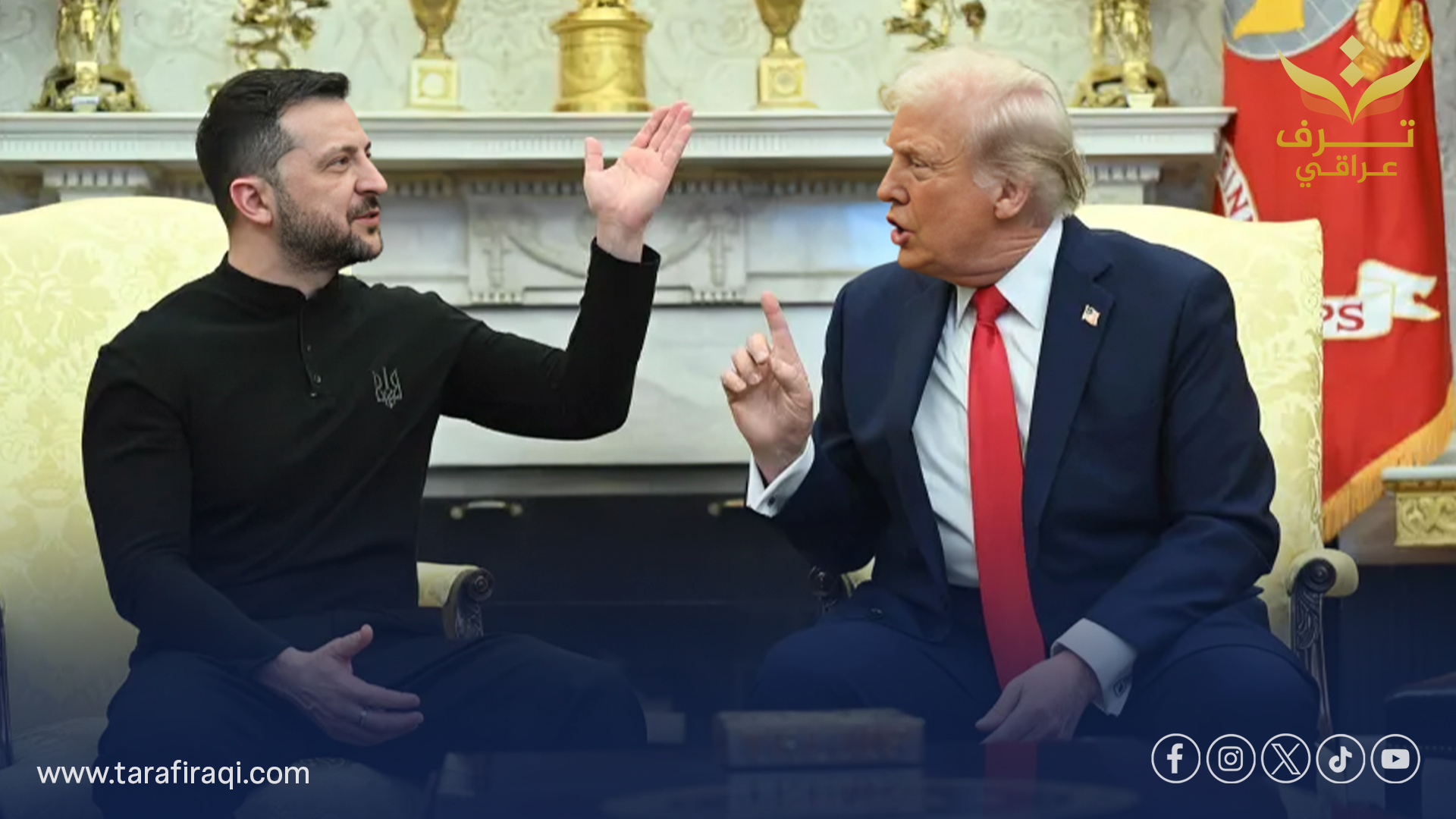 ترامب ينتقد زيلينسكي لعدم اطلاعه على المقترح السلمي بشأن أوكرانيا