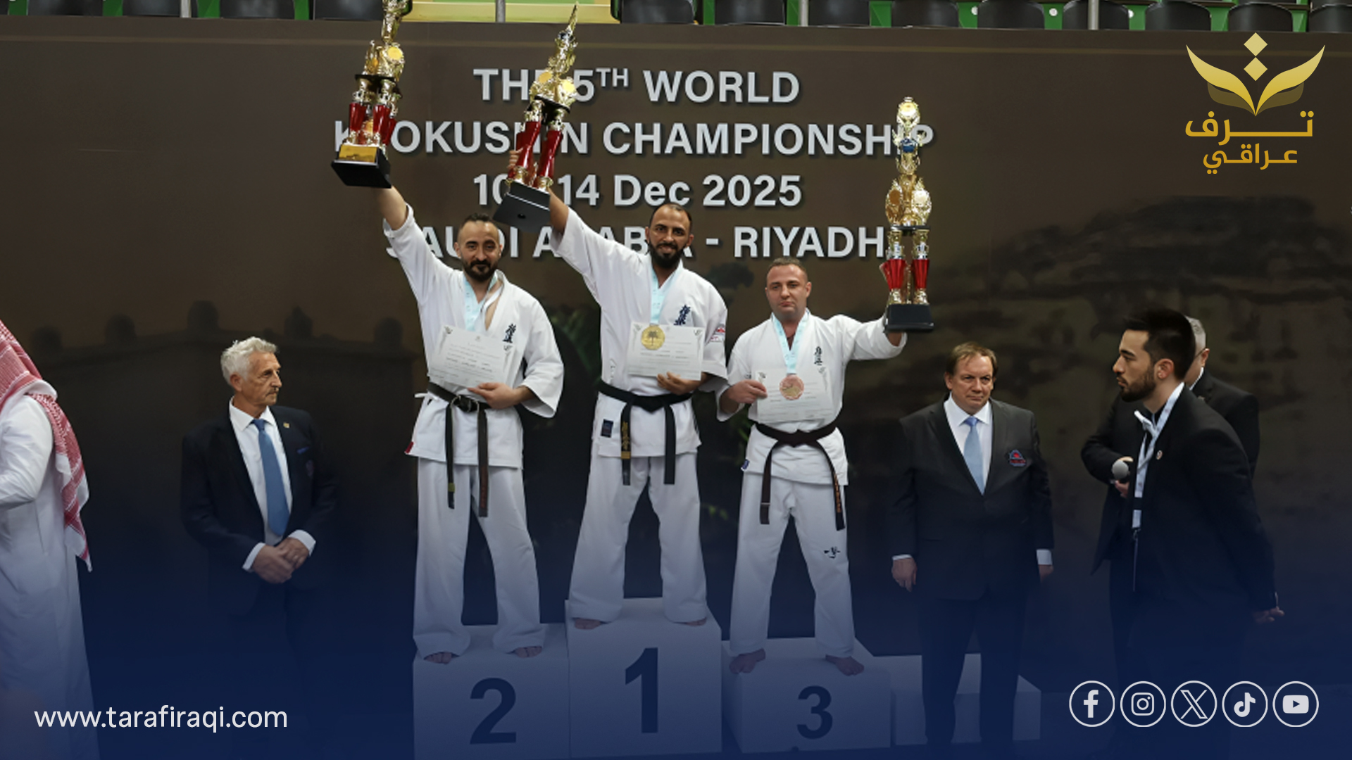 رفع اسم العراق عالياً.. علي عمار وصيف بطل العالم في الكيوكشنكاي بالسعودية