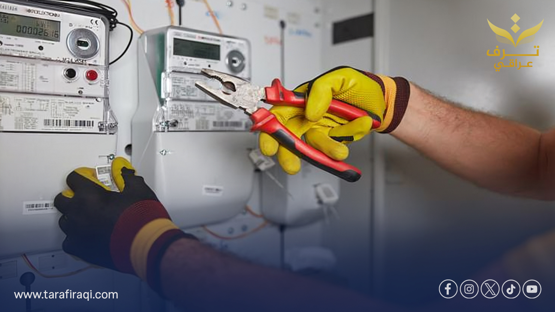 لا تعديل على أسعار الكهرباء.. الوزارة توضح وتؤكد دعم الدولة للتعرفة الحالية