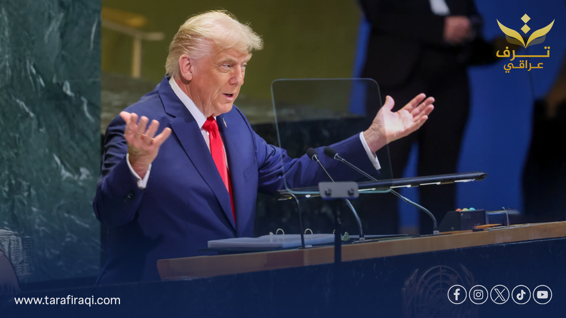 ترامب: أوقفنا ثماني حروب ونسير نحو إنهاء النزاع الأوكراني