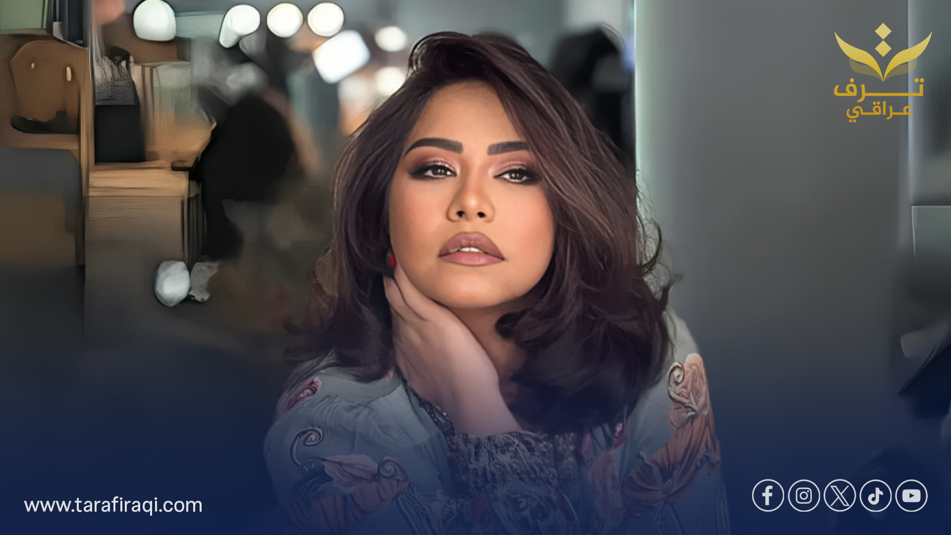 محامي شيرين عبد الوهاب ينفي شائعات الإفلاس ومنعها من رؤية ابنتيها