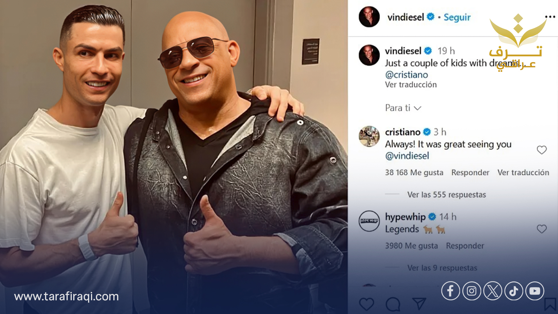 من الملاعب إلى السينما.. رونالدو ينضم إلى عالم Fast and Furious