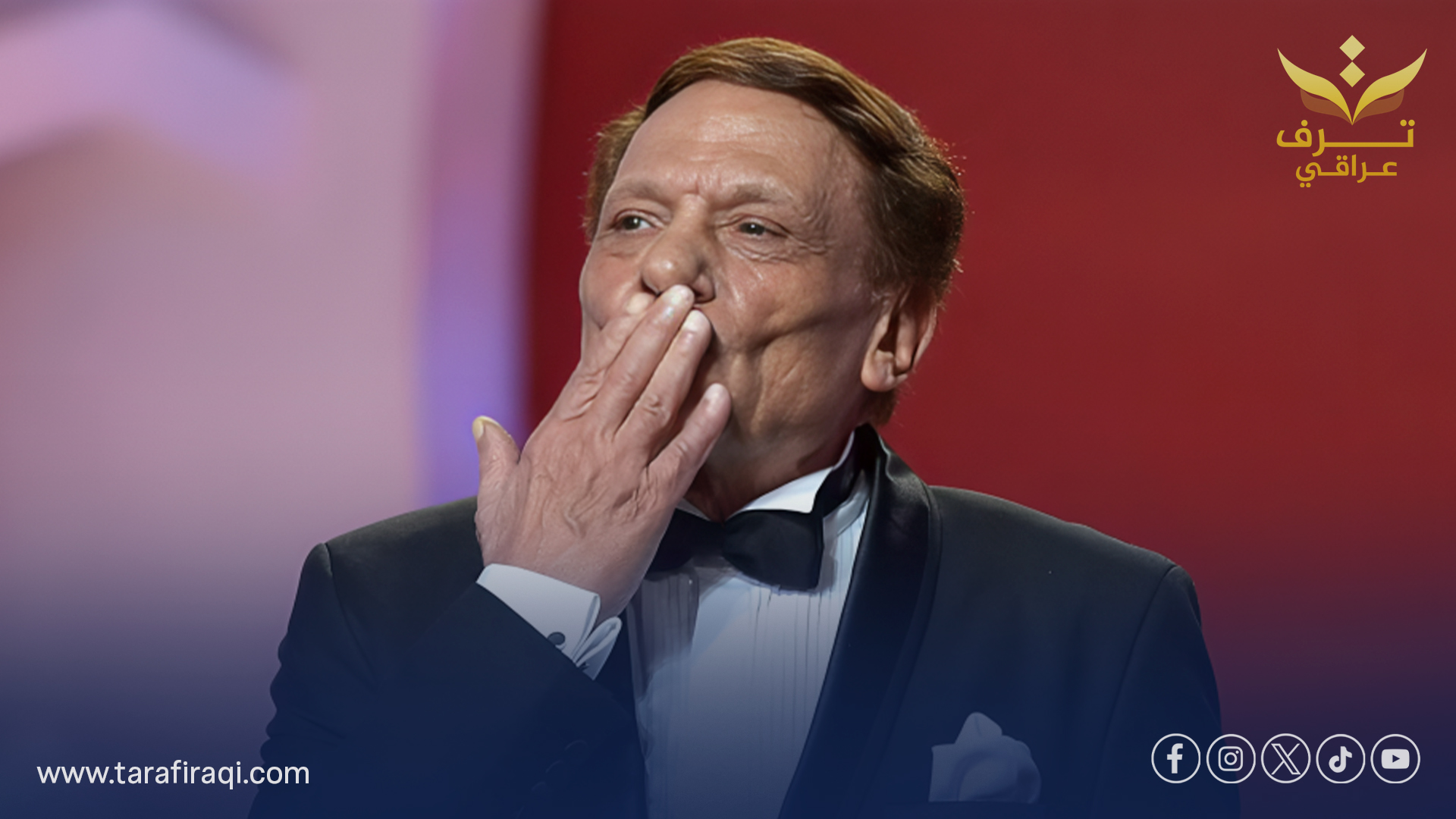 غياب عادل إمام عن جنازة شقيقته يعيد الجدل حول حالته الصحية