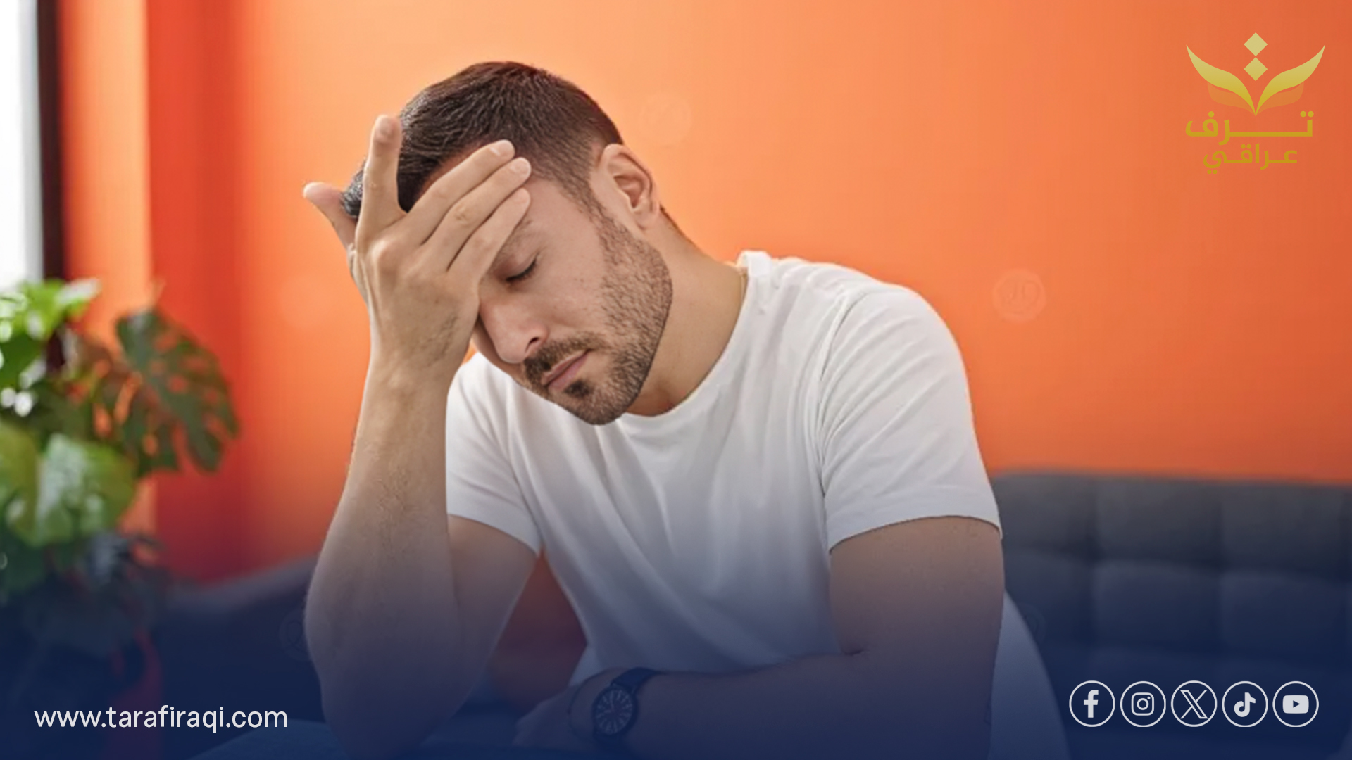 القلق وقلة النوم يقللان خلايا الدفاع الأولى في جسم الإنسان