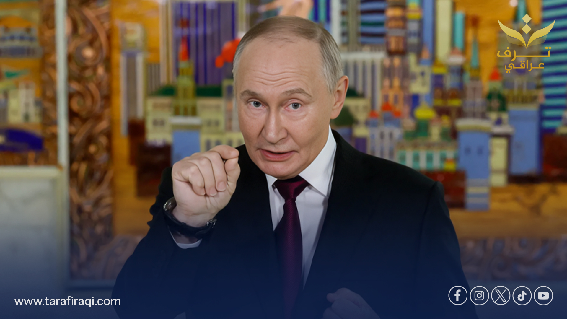 بوتين ينفي مزاعم الهجوم على أوروبا ويصفها بالأكاذيب