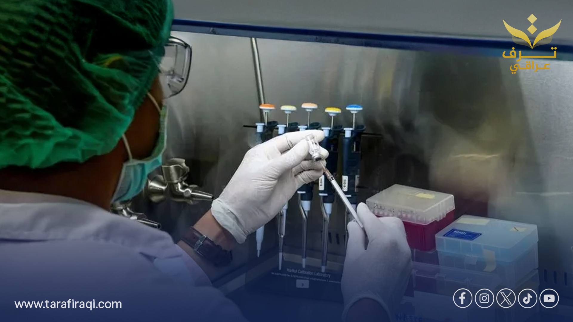 الصحة العالمية تحذر: أعراض كورونا طويلة الأمد ما تزال تشكّل خطراً صحياً