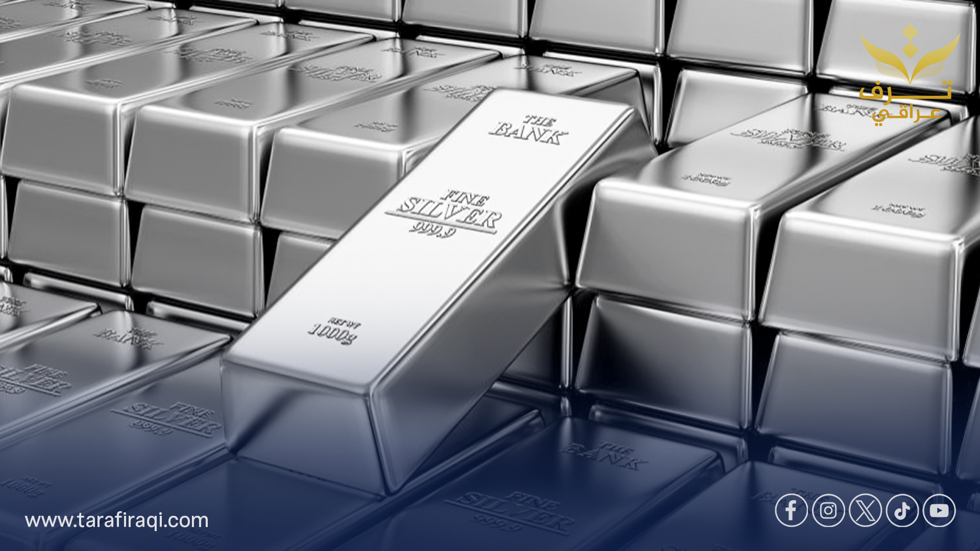 الفضة تسجل أعلى سعر في تاريخها وتتجاوز 66 دولاراً للأونصة