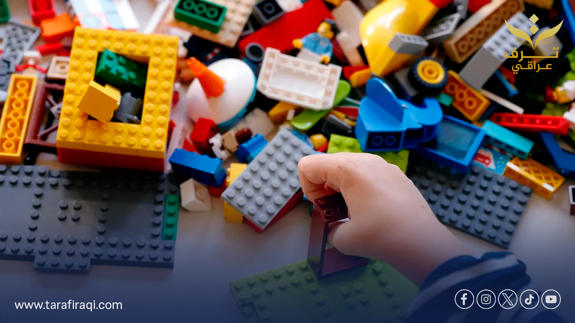 دراسة ألمانية: الألعاب البلاستيكية والدمى قد تسبب اضطرابات الغدد الصماء