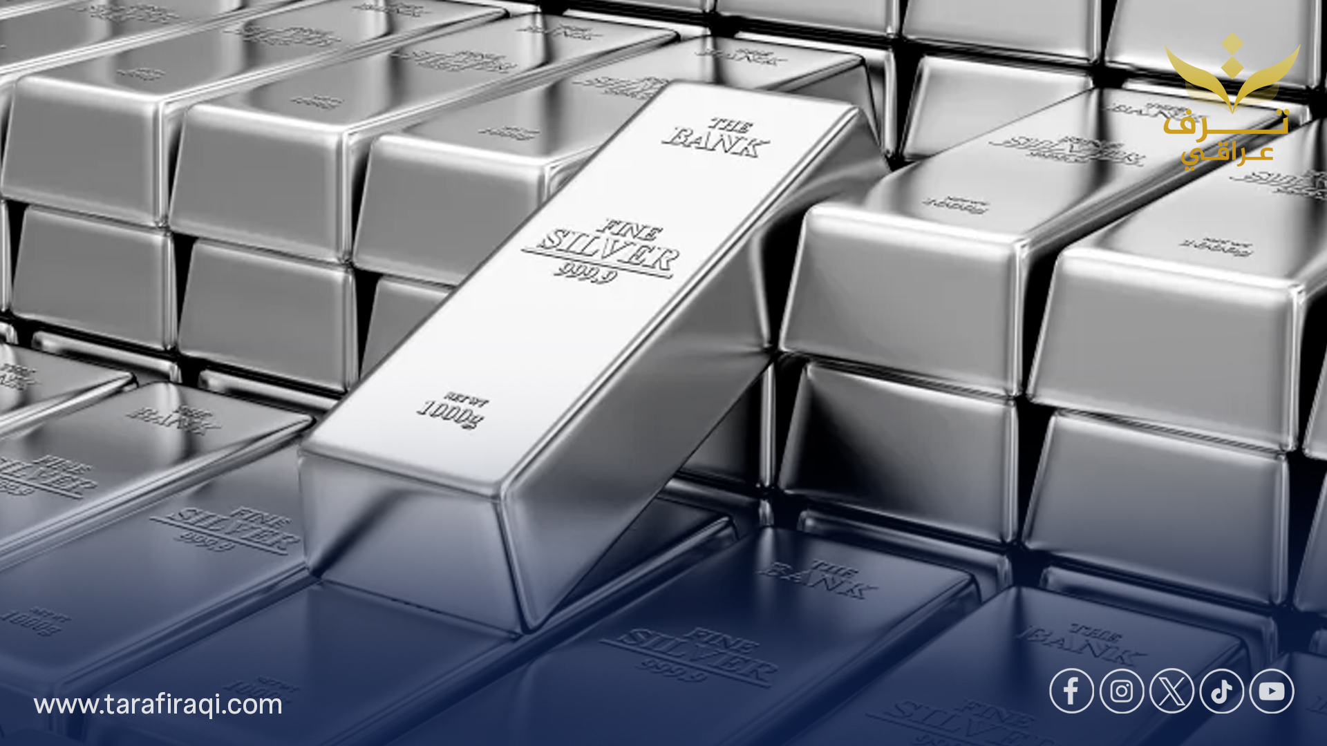 قفزة قياسية للفضة… صعود يتجاوز 100% منذ بداية العام
