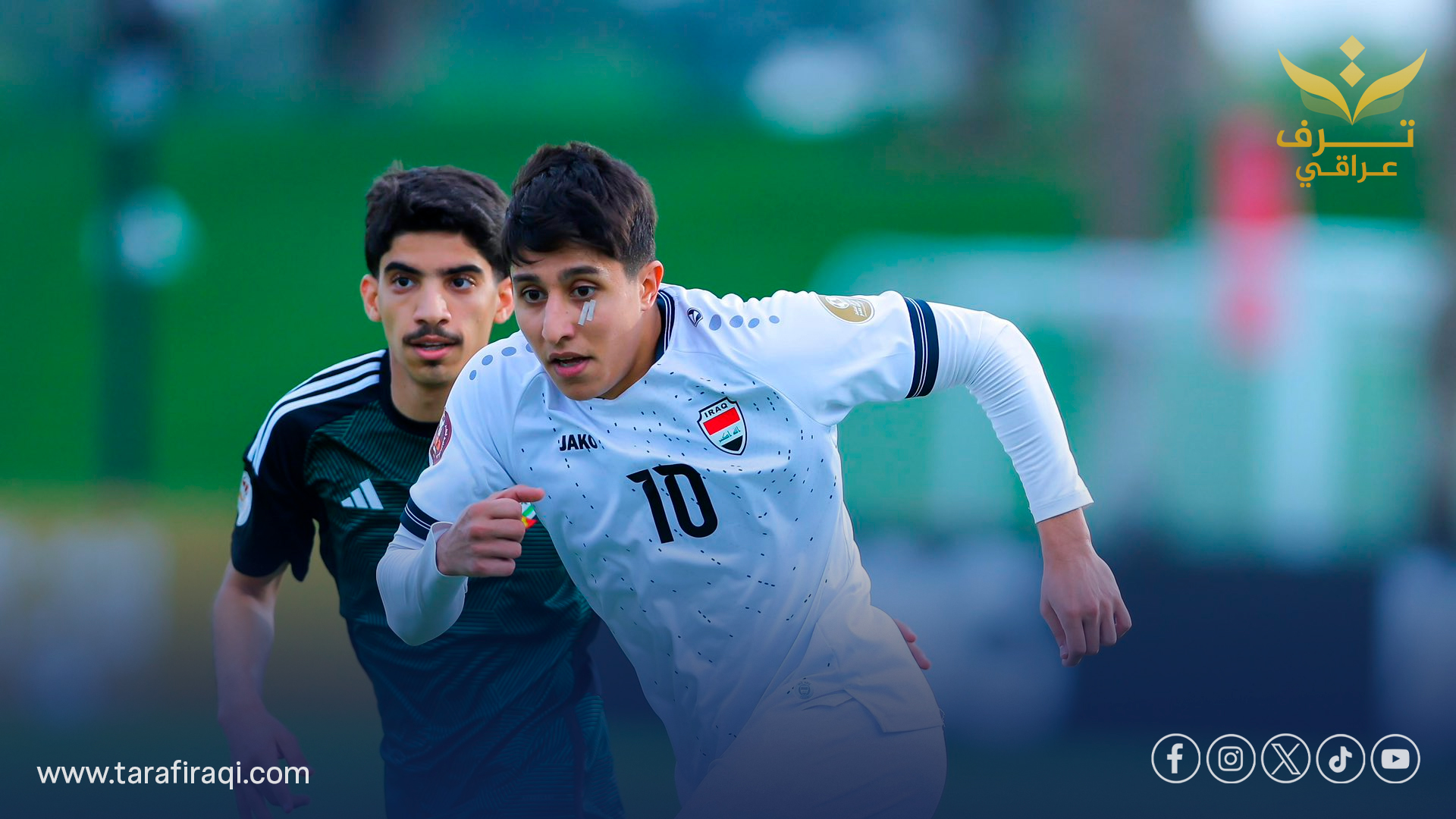 العراق يواجه قطر والسعودية تصطدم بالإمارات في نصف نهائي كأس الخليج U23