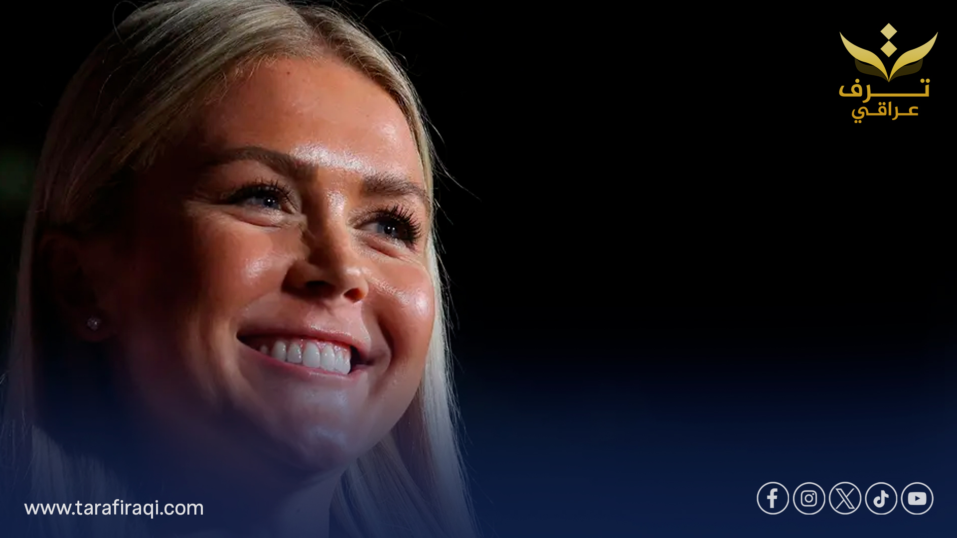 ترامب يثير ضجة بعد مدح لافت للمتحدثة باسم البيت الأبيض