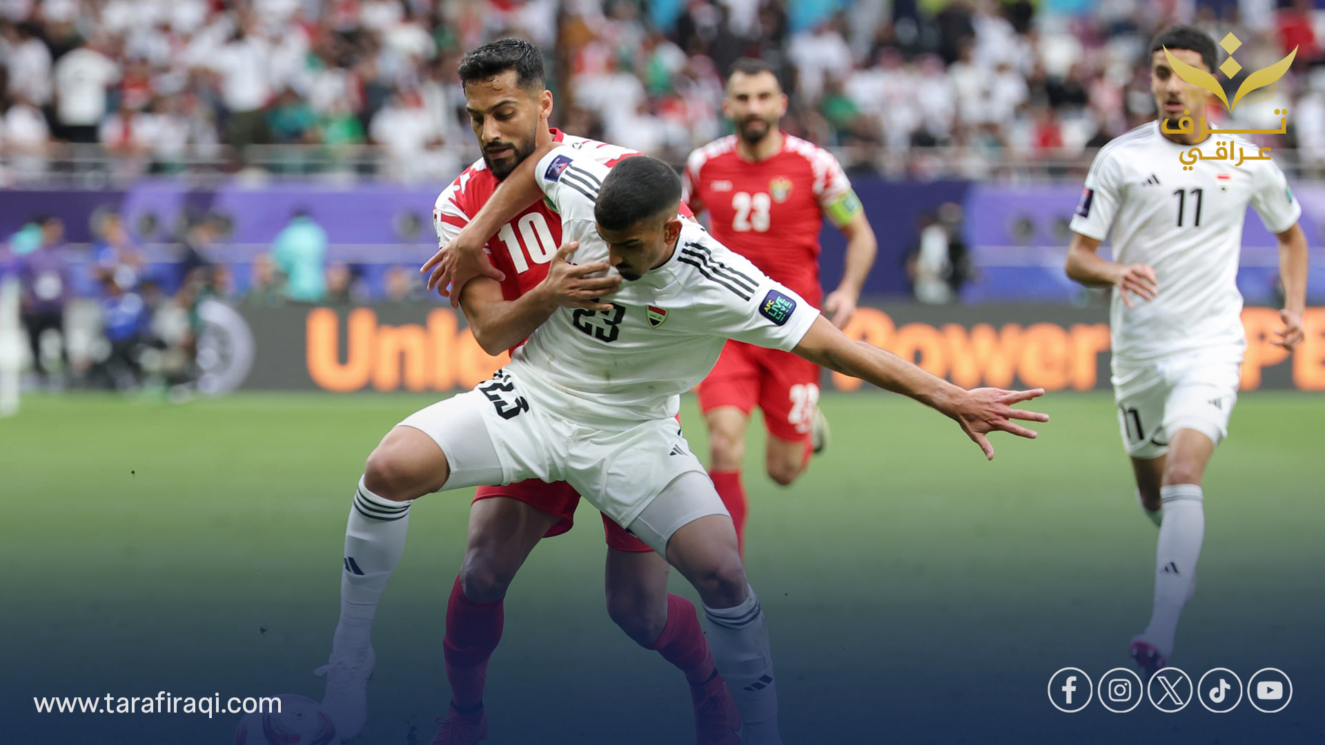 مدرب الأردن: المنتخب سيستعد بقوة لمواجهة ربع النهائي