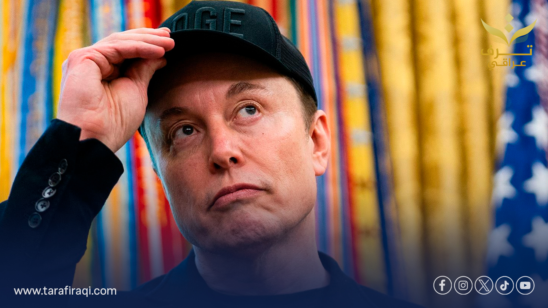 ماسك يشعل الجدل: الذكاء الاصطناعي سيجعل العمل “هواية” لا ضرورة