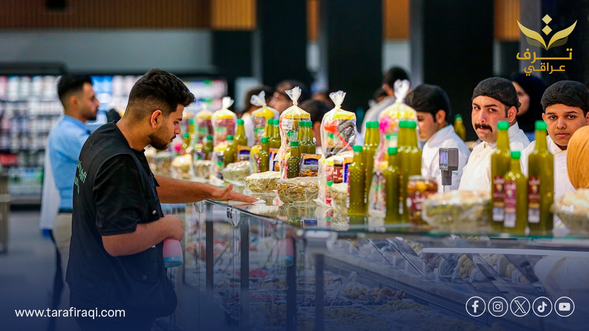 وزارة التجارة تطمئن المواطنين: لا تغيير بأسعار المواد الغذائية جمركياً