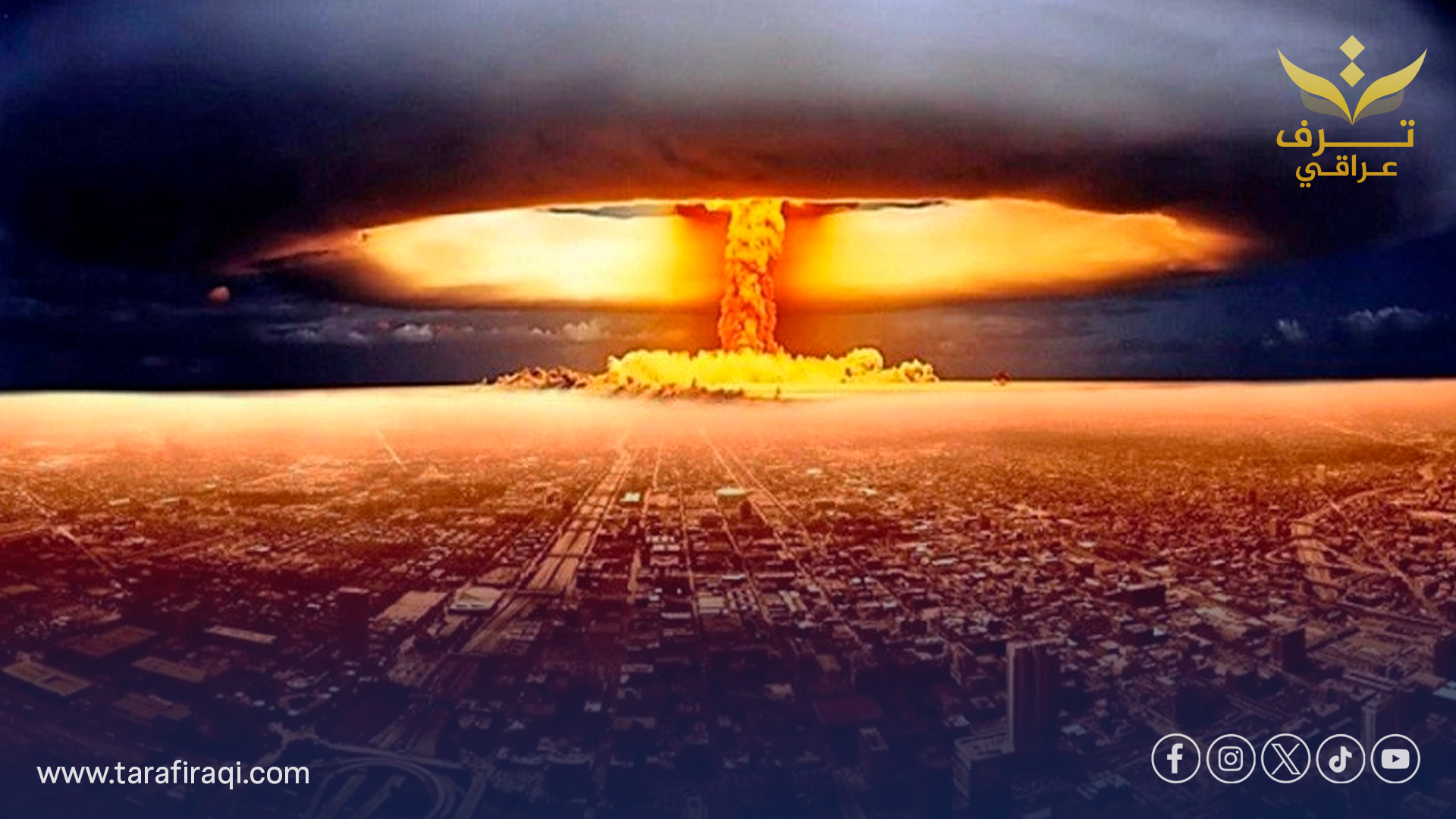 تحذير صيني صادم: التوترات الدولية تنذر بحرب عالمية جديدة