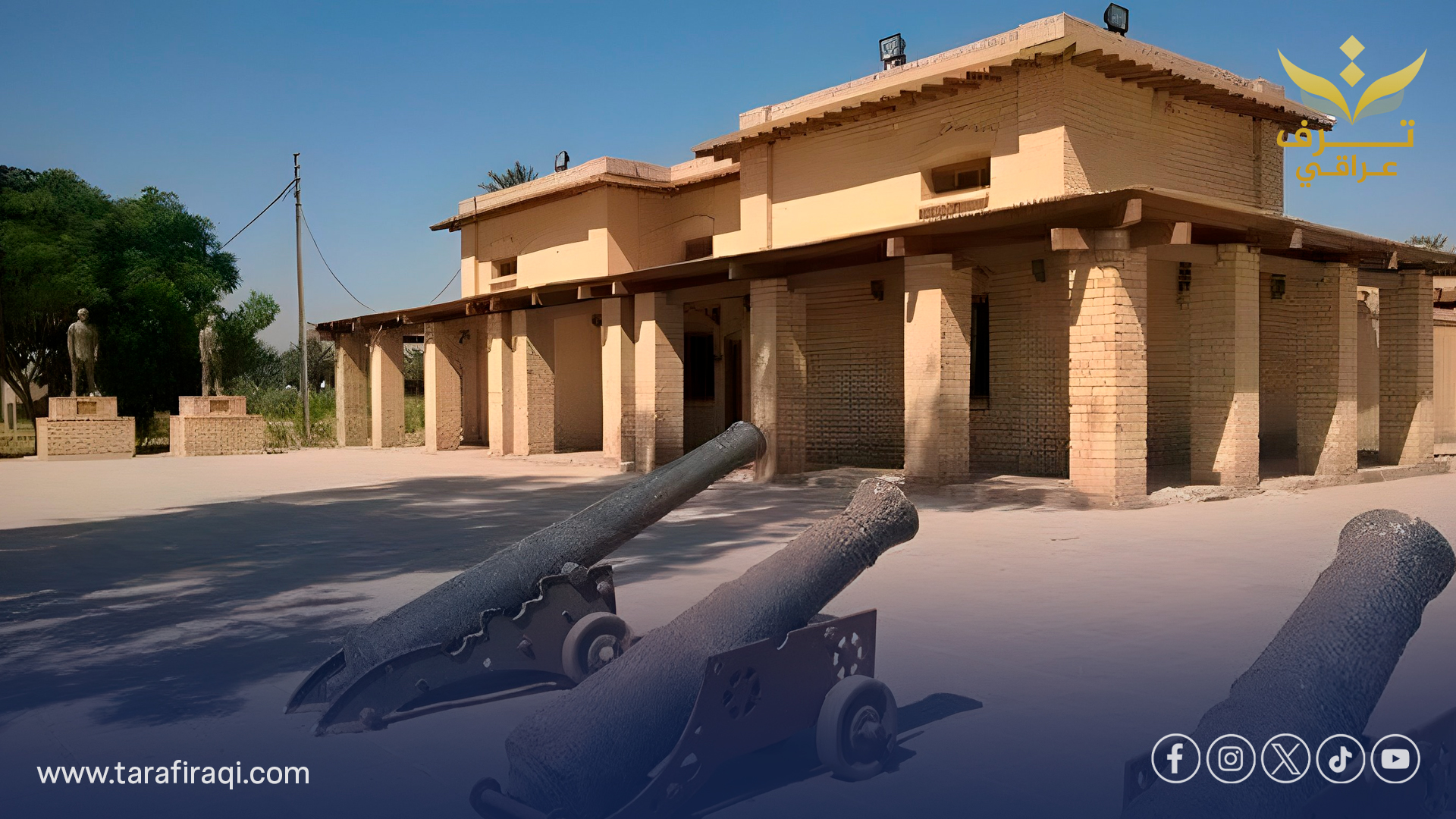 بين النخيل وضفاف الدغارة.. قصر الملك غازي يروي حكاية زمن الملوك 