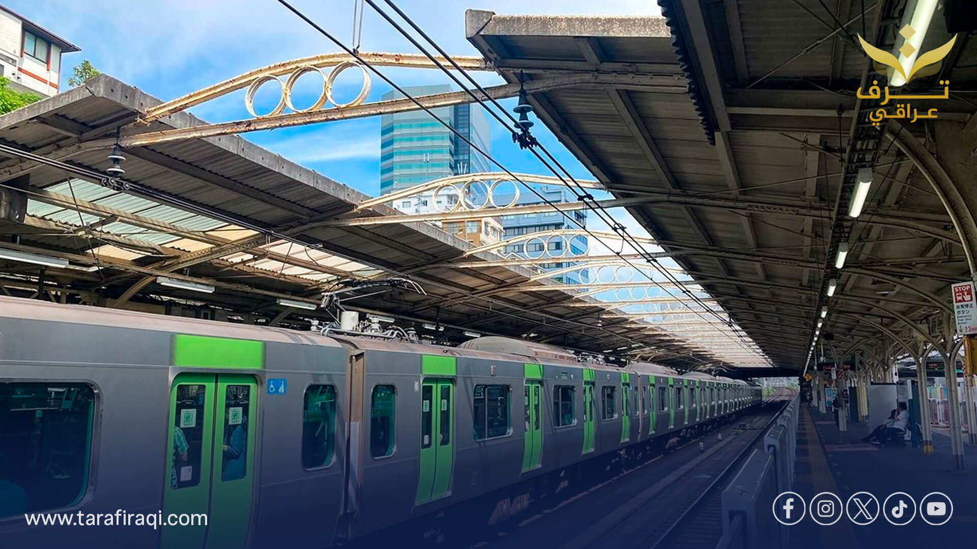 انقطاع كهربائي يشلّ شبكة السكك الحديدية في طوكيو ويعطّل تنقّل أكثر من 673 ألف راكب