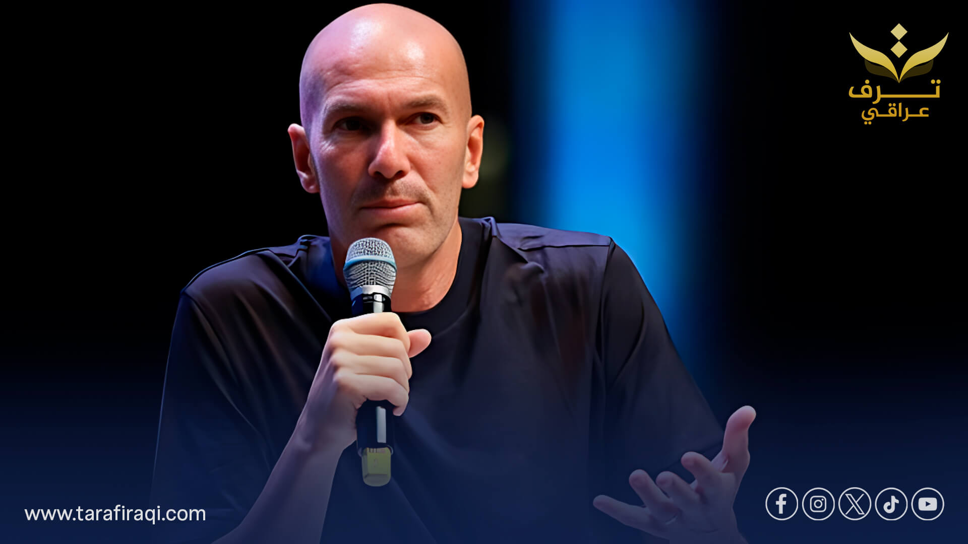 زيدان يكشف فلسفة النجاح في ريال مدريد وسط مرحلة مضطربة يعيشها النادي