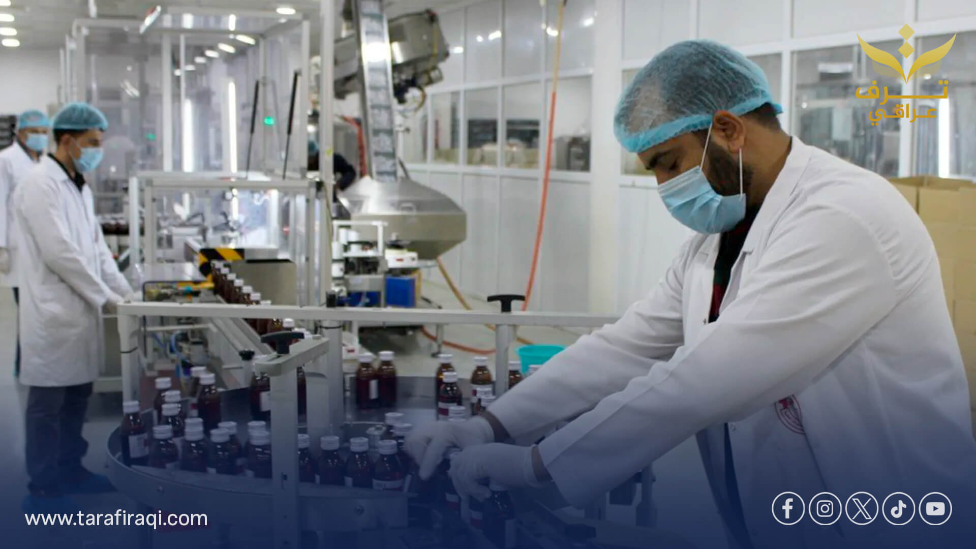 وزارة الصحة تعلن إنتاج 2000 دواء ومستلزم طبي وتحقيق 40% من الأدوية الأساسية محليًا