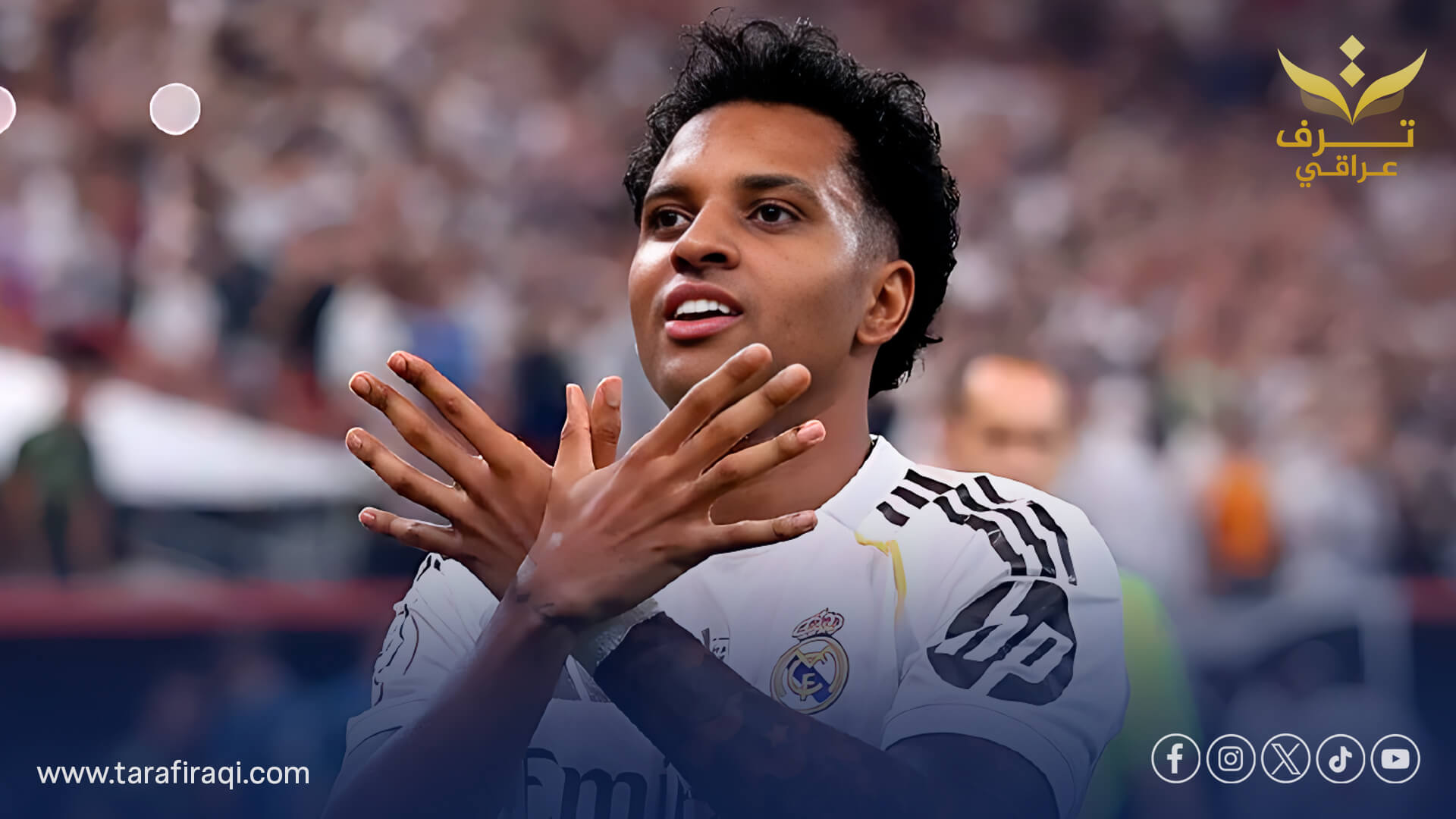 إصابة رودريغو تزيد متاعب ريال مدريد قبل مواجهة فالنسيا