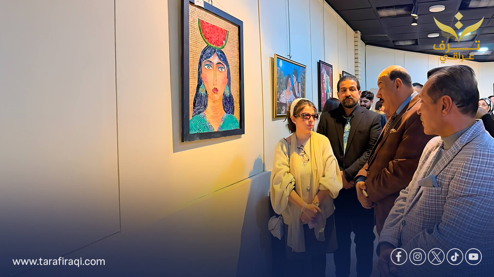 الدار العراقية للأزياء تحتضن معرضاً تشكيلياً يحتفي بروح بغداد