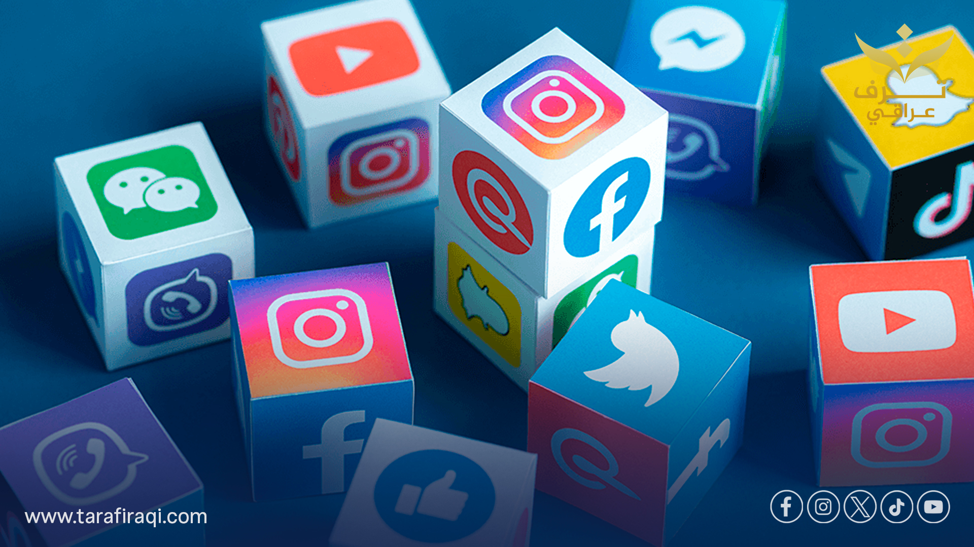 لحماية الأطفال.. العراق يوسع إجراءاته ضد المحتوى المسيء للعائلة